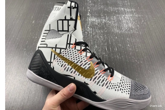 Nike Masterpieces Kobe Elite 9 XDR 0321